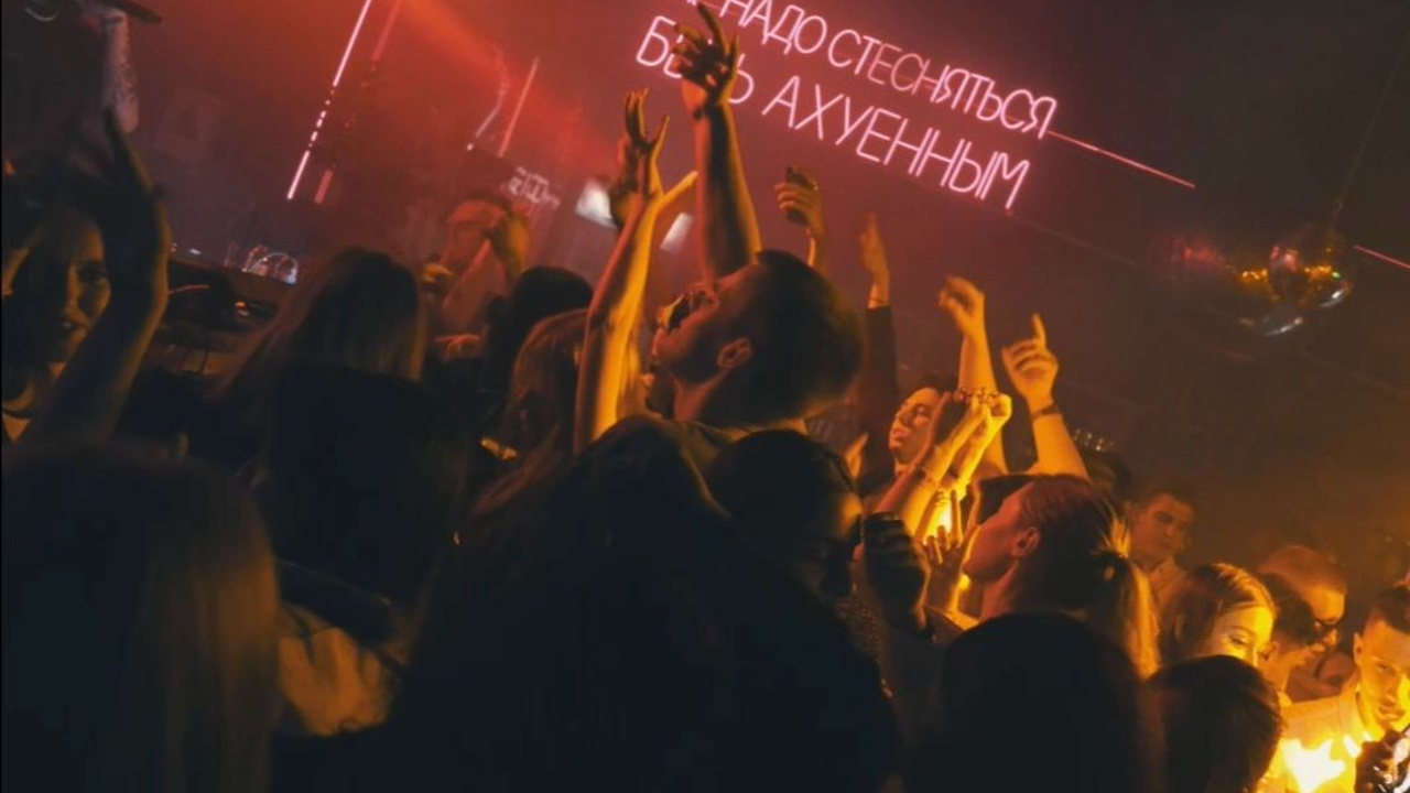 PARTIES. Видеограф | Москва | Кирилл