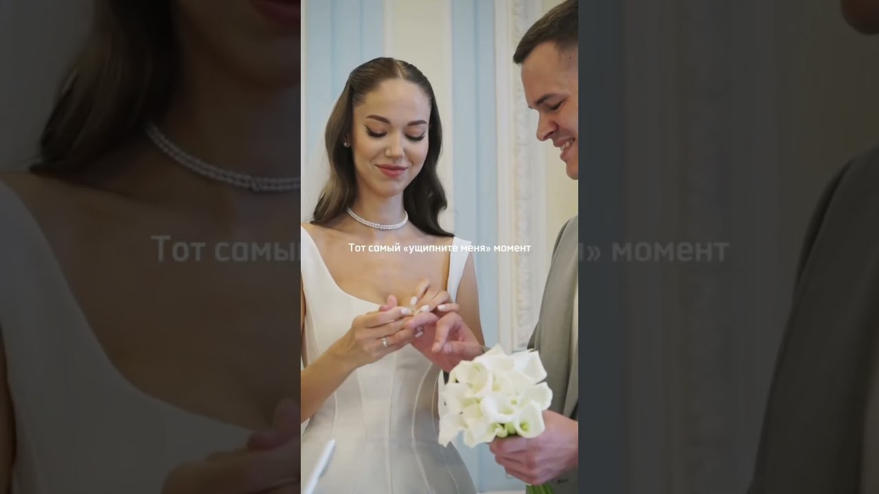 Weeding reels. Свадебная съемка в СПБ и Мск от 5000/час