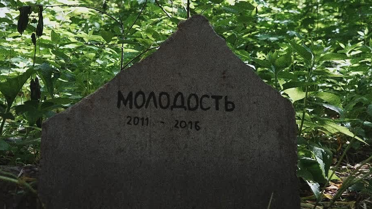 Фэшн. прогулки. РЕЖИССЁР/КРЕАТОР/ВИДЕОГРАФ Андрей Горячкин