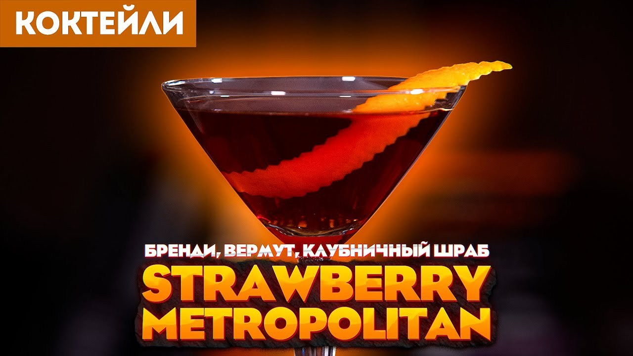 Клиенты. Видеограф Добромыслов