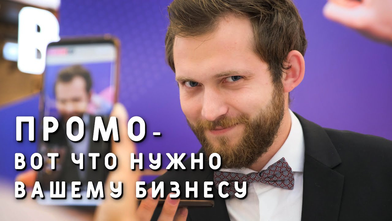 ВИДЕО. Фотограф в Москве — Новиков Владислав