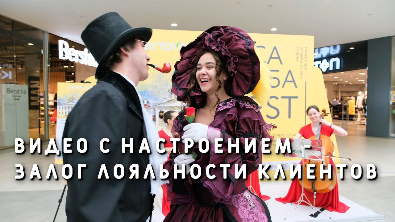 ВИДЕО. Фотограф в Москве — Новиков Владислав