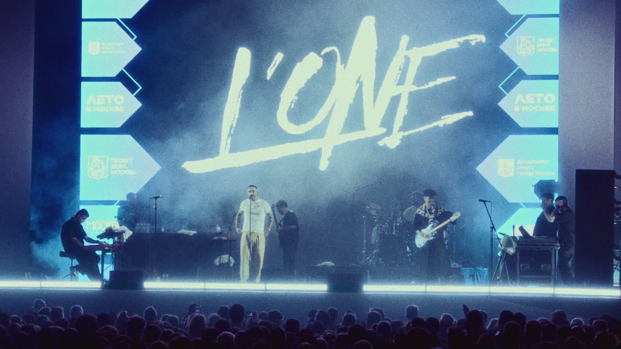 Видео работы. Оператор Мария Боровкова