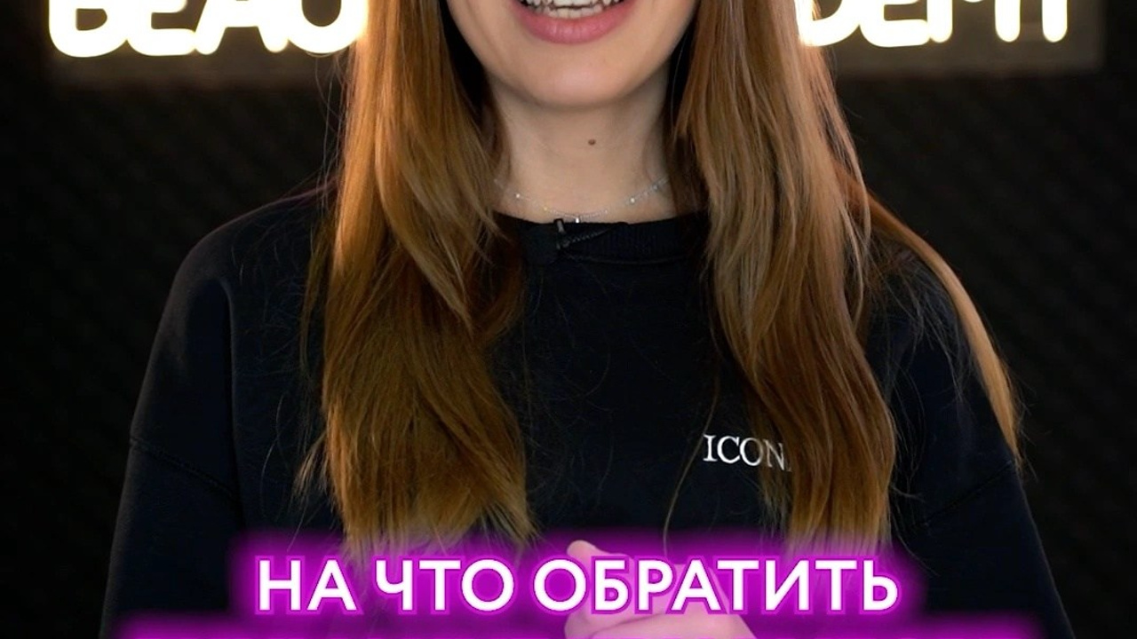 БЬЮТИ. Видеограф, Видеооператор в Санкт-Петербурге