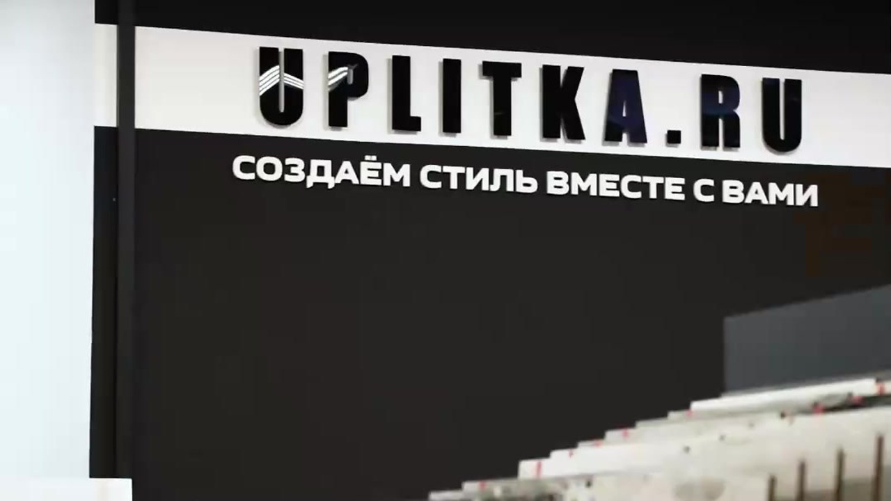 ВИДЕО ДЛЯ БИЗНЕСА. Главная