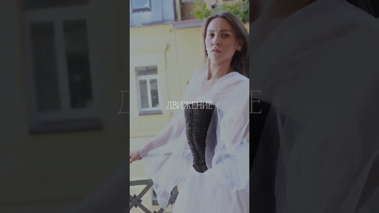 VIDEO. Главная