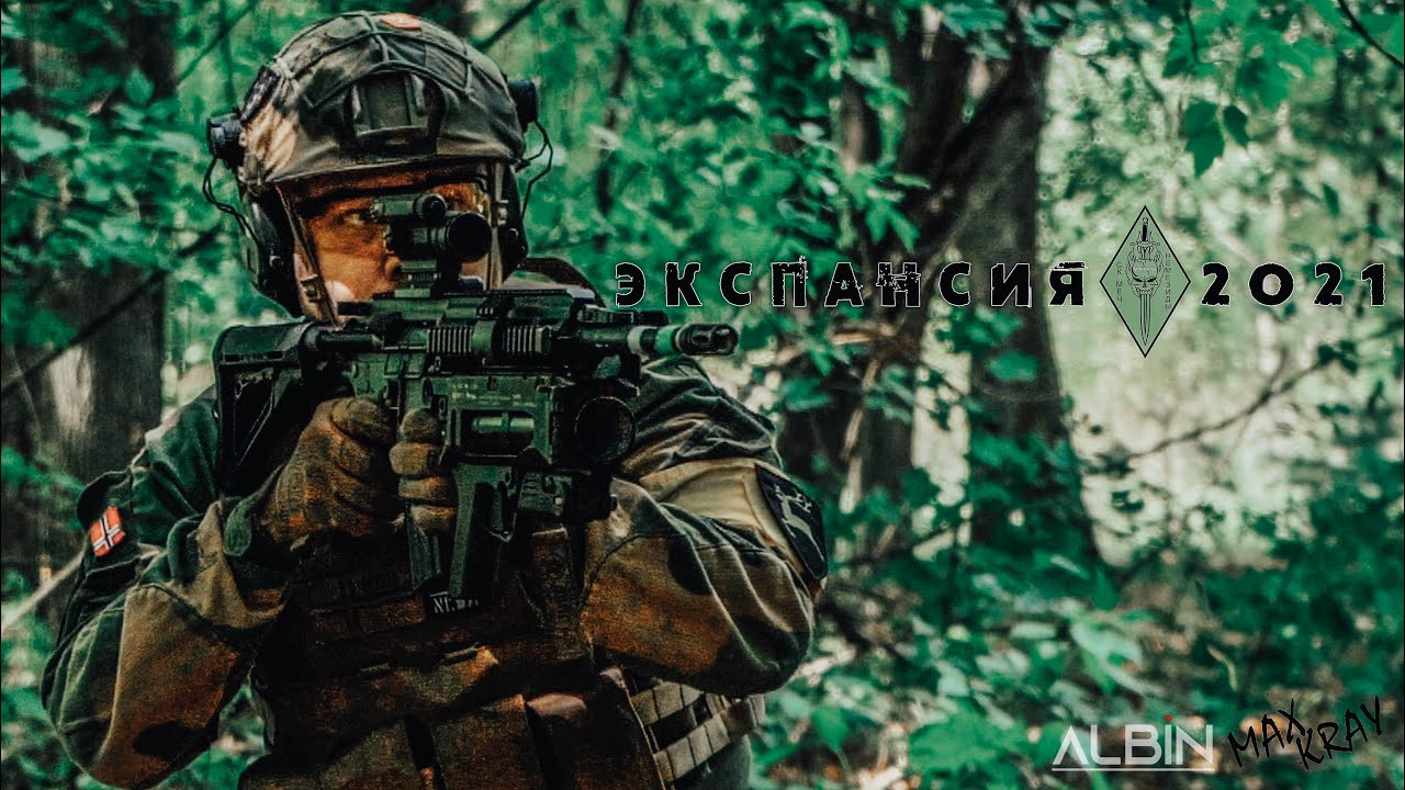 Видеография. Фотограф и видеограф Макс Край город Москва