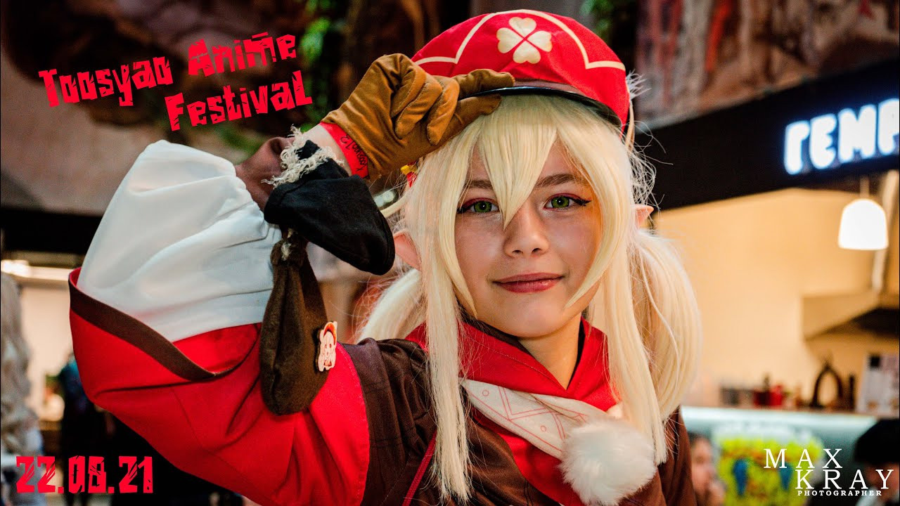 Видеография. Фотограф и видеограф Макс Край город Москва