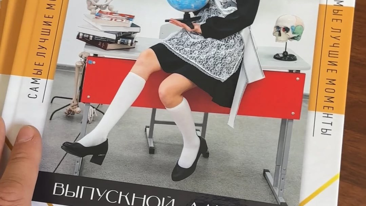 Выпускной альбом приморско-ахтарский район. Детский и семейный фотограф выпускной альбом Приморско-Ахтарск