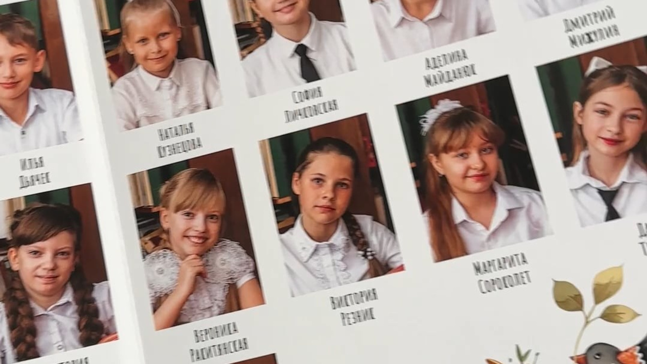 Выпускной альбом приморско-ахтарский район. Детский и семейный фотограф выпускной альбом Приморско-Ахтарск