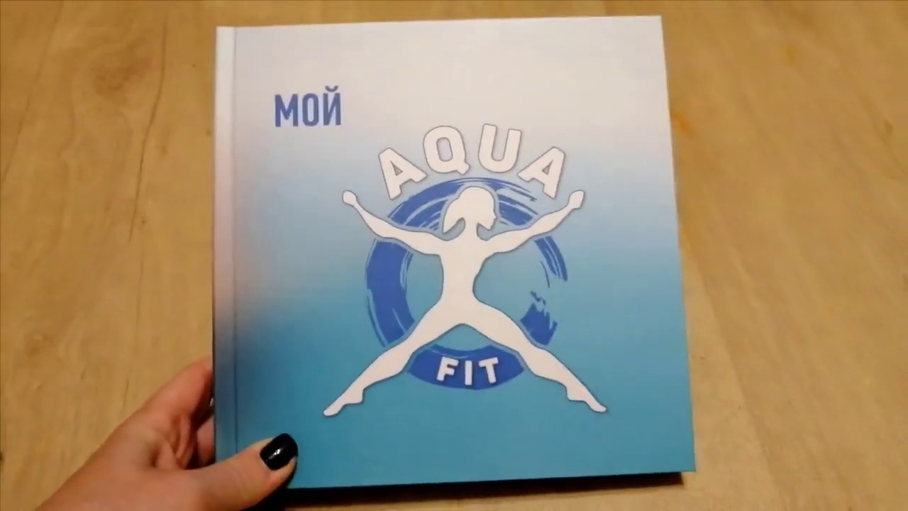 Фотокниги. Семейный и детский фотограф в Красноярске Ольга Гаврикова