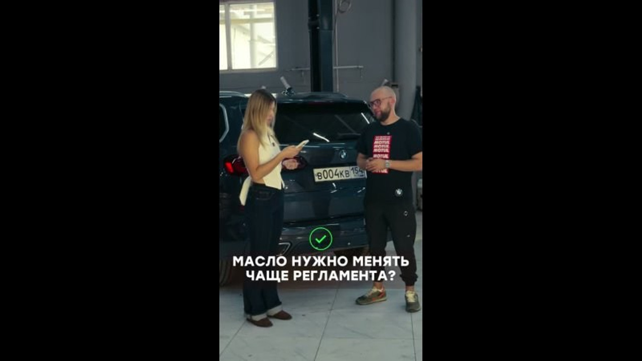 Видеосъемка автомобилей