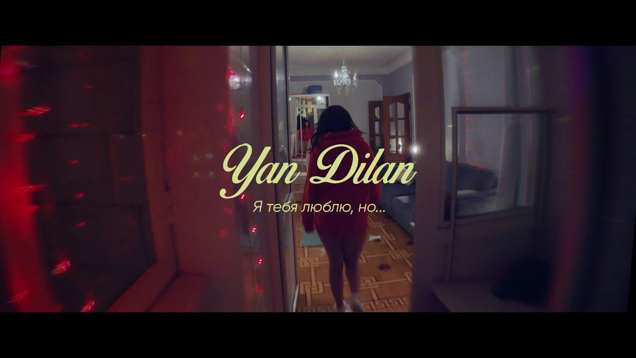 Video clip. VICTORIA TRETYAKOVA