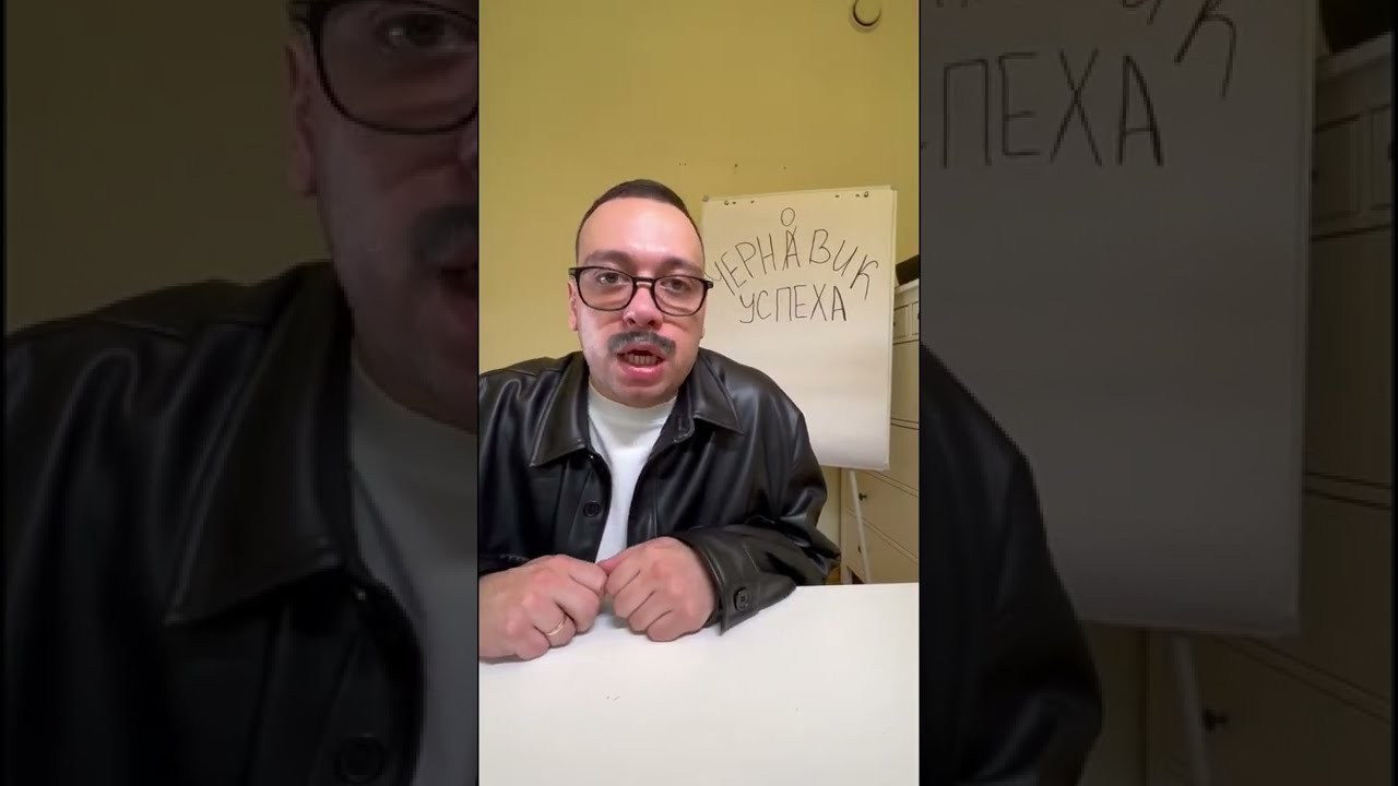 Vine. VICTORIA TRETYAKOVA