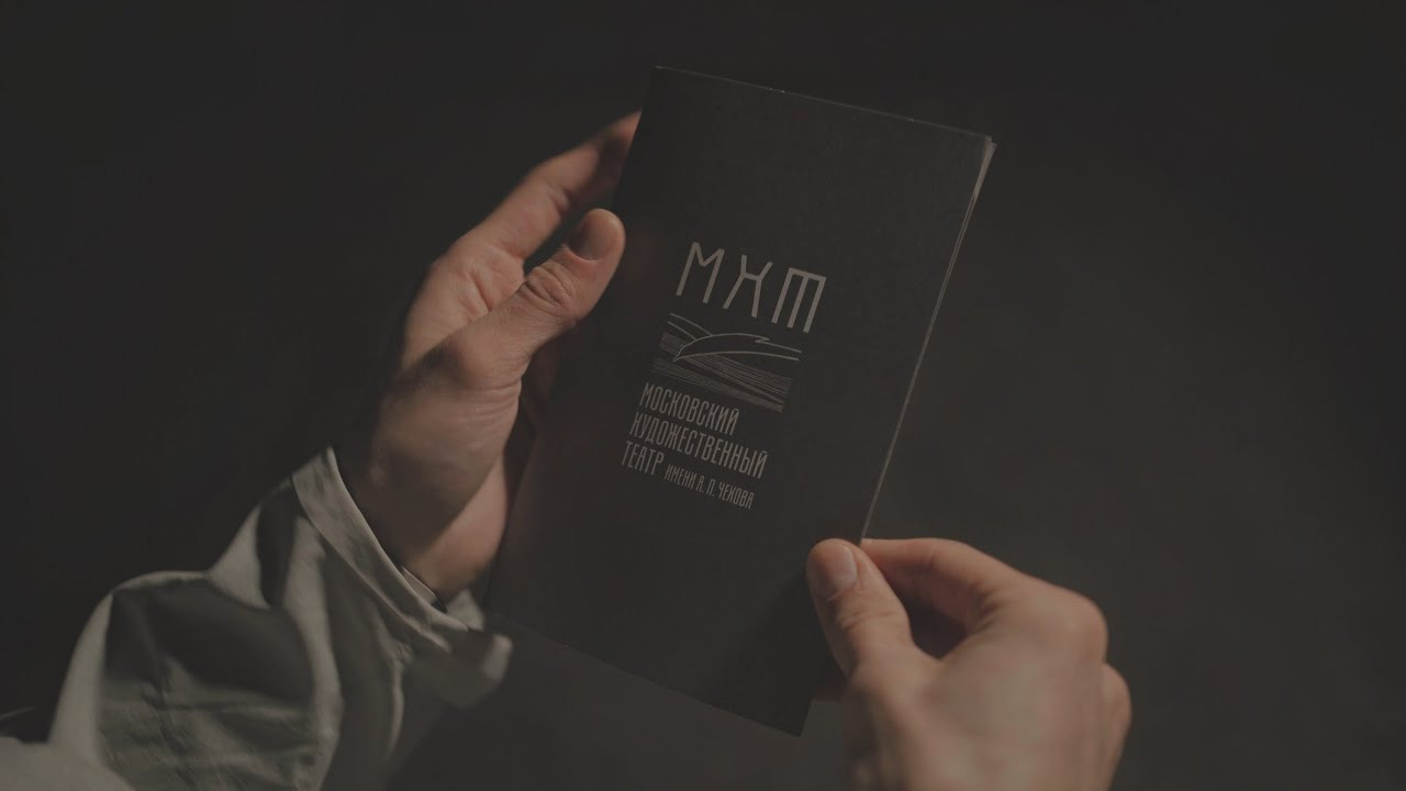 Кино. Режиссер, фотограф Лиза Щиц