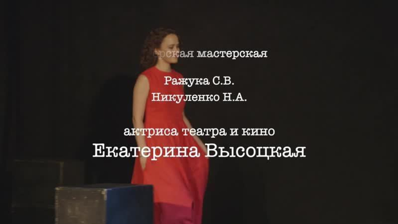 Актерский шоурил. Telesh media production