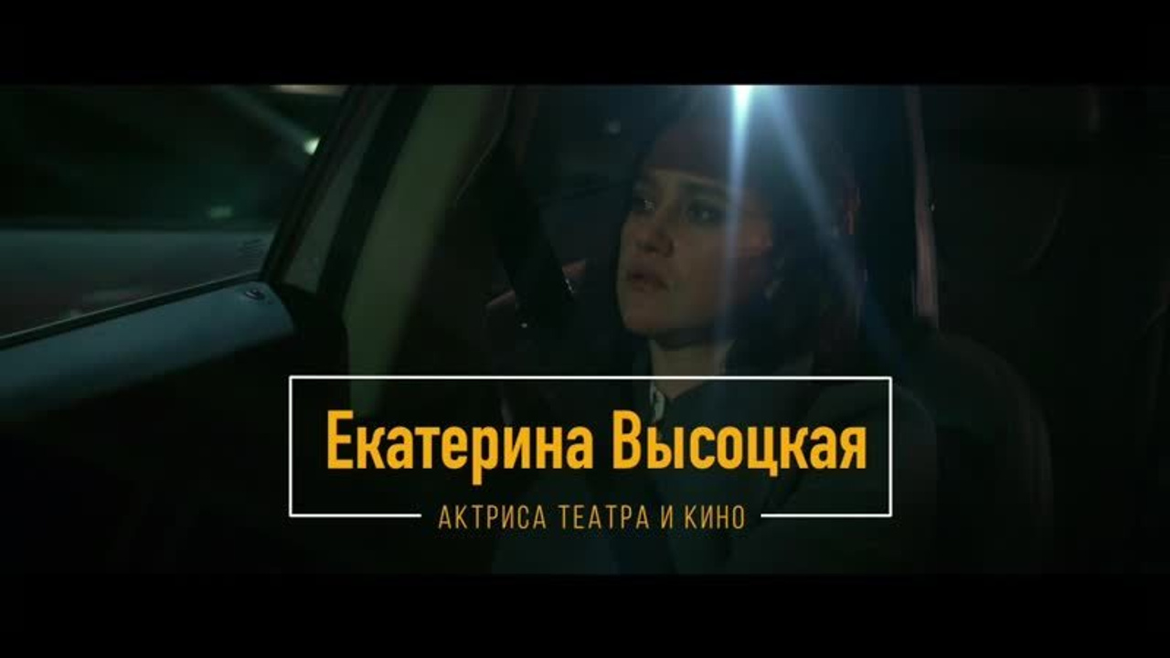 Актерский шоурил. Telesh media production