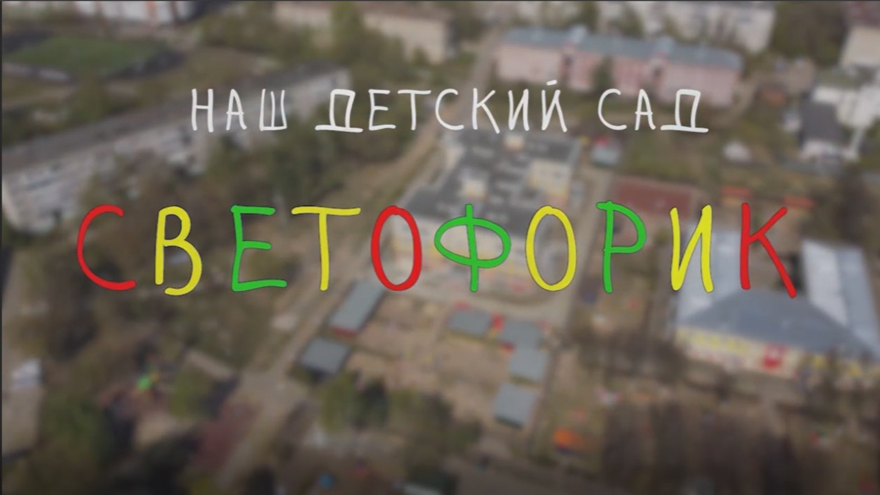 Дети. Андрей Троицкий фотограф