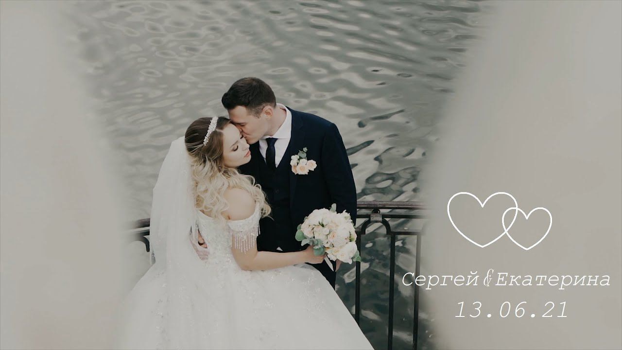 Свадьба видео. Андрей Троицкий фотограф&видеограф в Москве