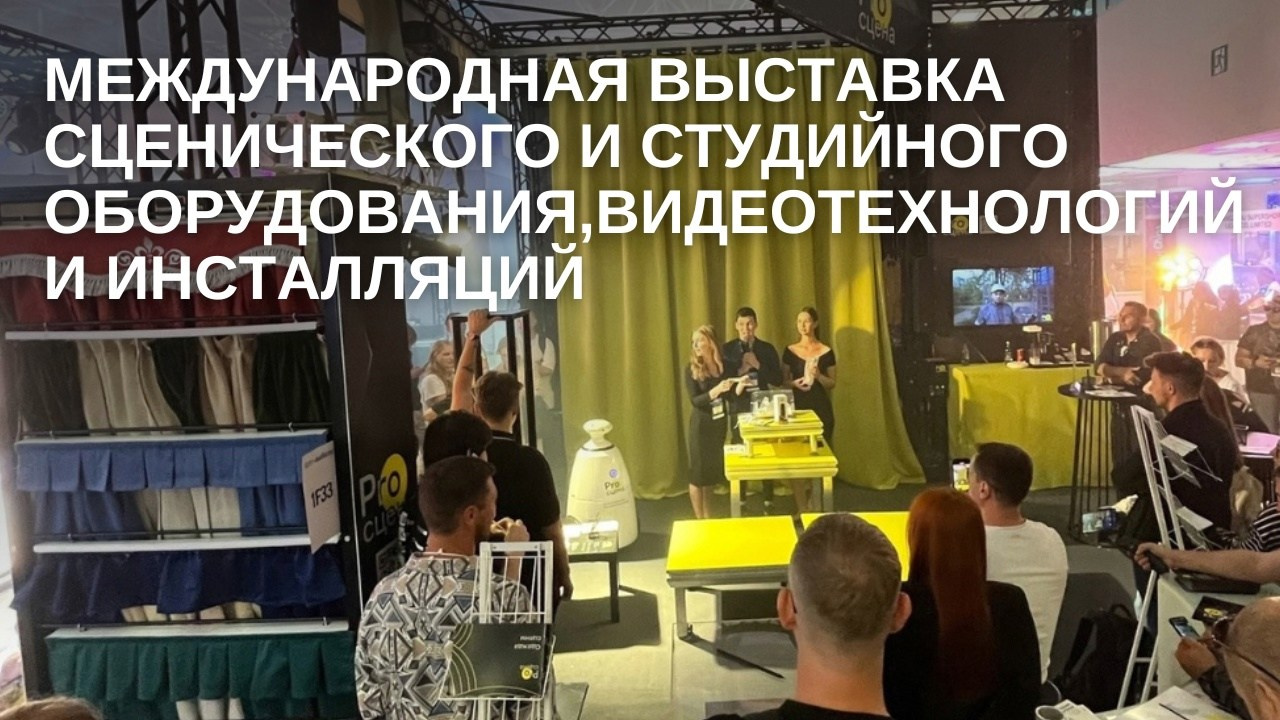 Репортаж видео. Андрей Троицкий фотограф&видеограф в Москве