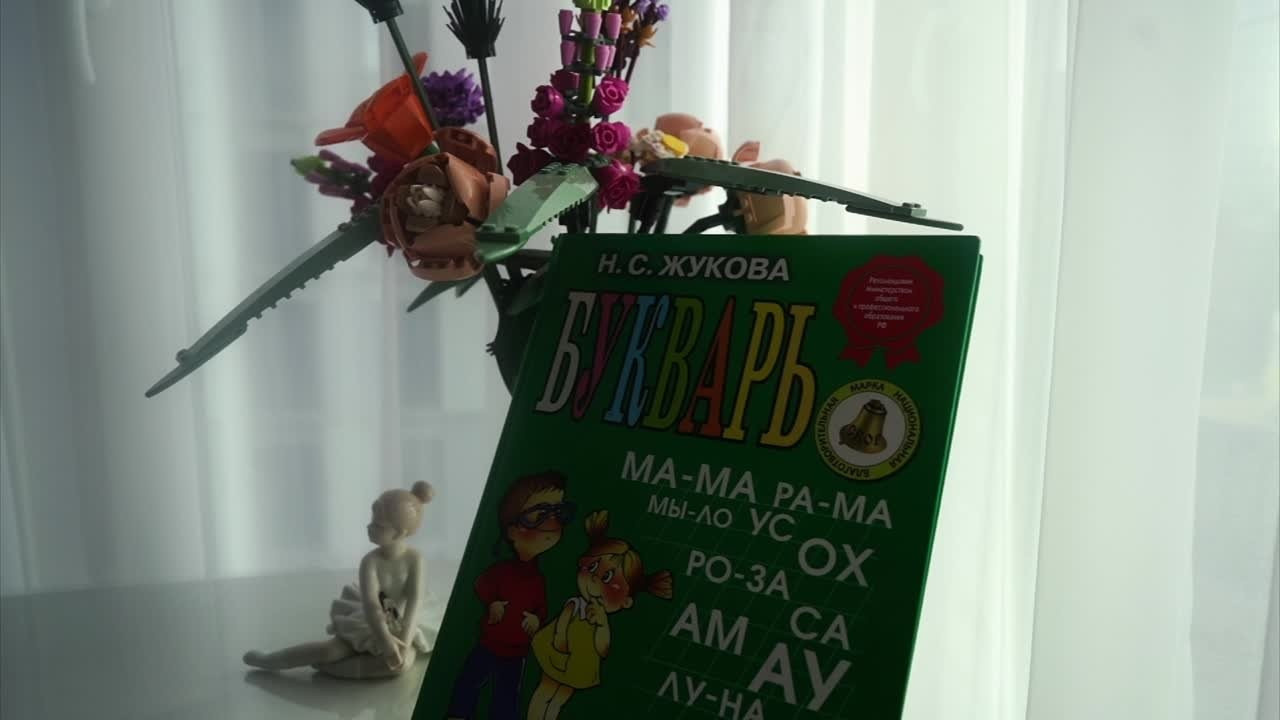 Школа. Фотограф и видеограф в Москве