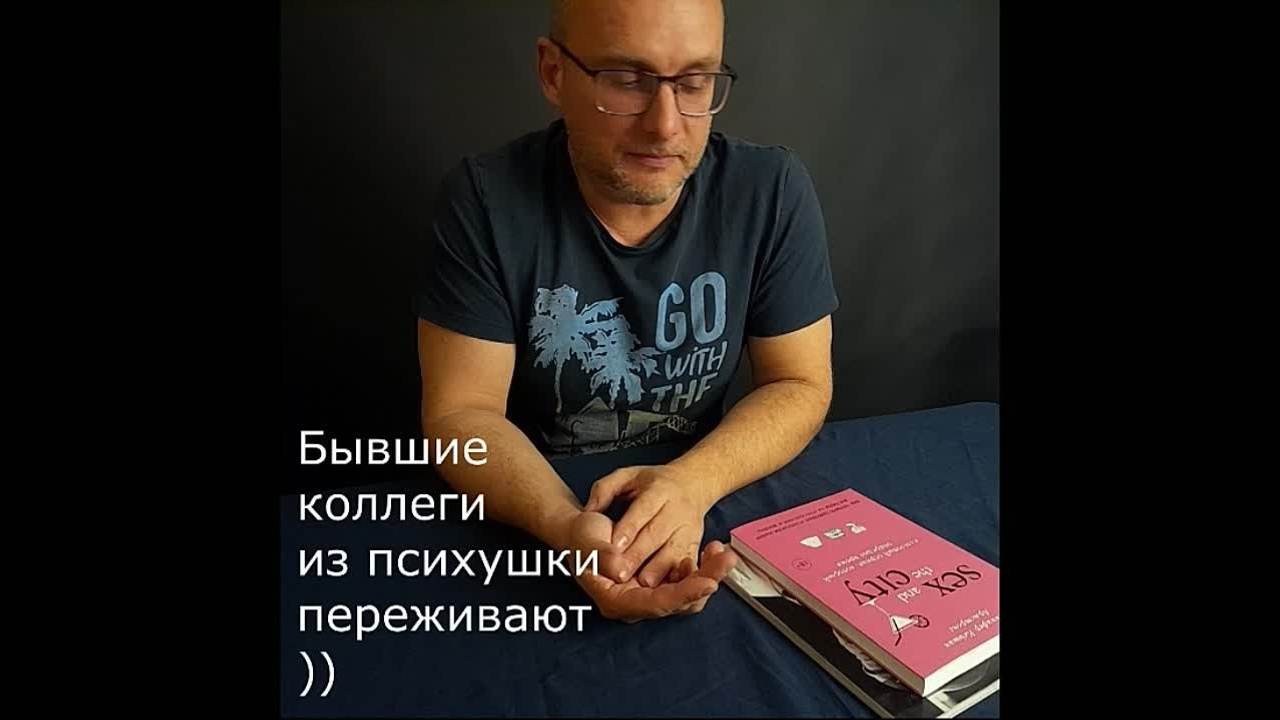 Психоделические видео о фотографии, домашней студии и не только. Портретный и модельный фотограф в Иванове