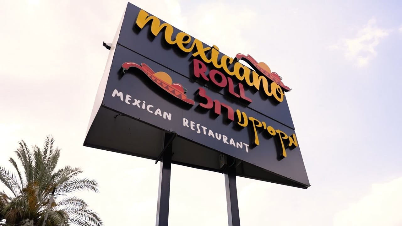 Commercial Projects. Home