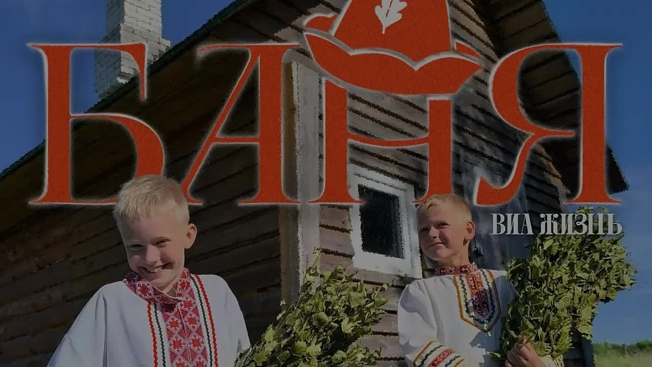 Видеоклипы. Видеограф в Санкт-Петербурге Ирина Гордеева