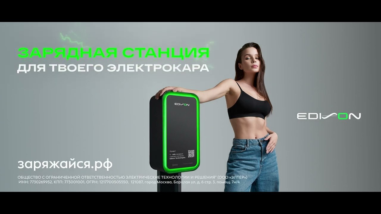 Графика. Профессиональный фотограф и оператор в Москве — Максим Проценко