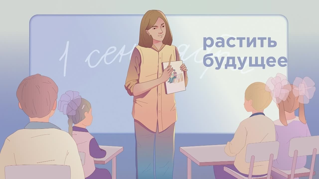 Графика. Профессиональный фотограф и оператор в Москве — Максим Проценко