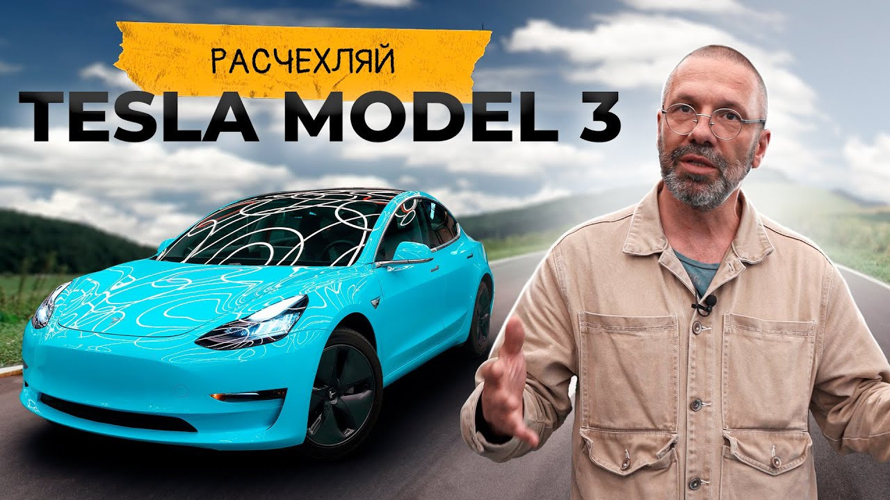 Обзоры/интервью. Профессиональный фотограф и оператор в Москве — Максим Проценко