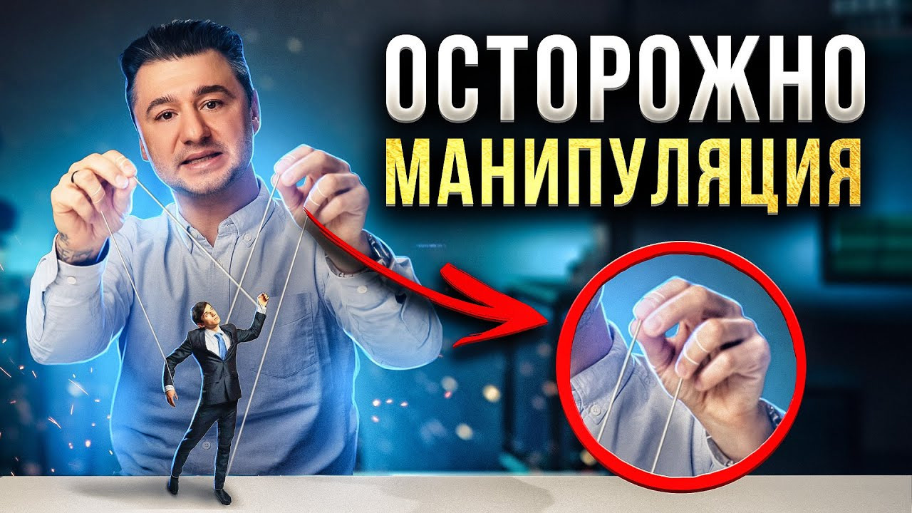 Обзоры/интервью. Профессиональный фотограф и оператор в Москве — Максим Проценко