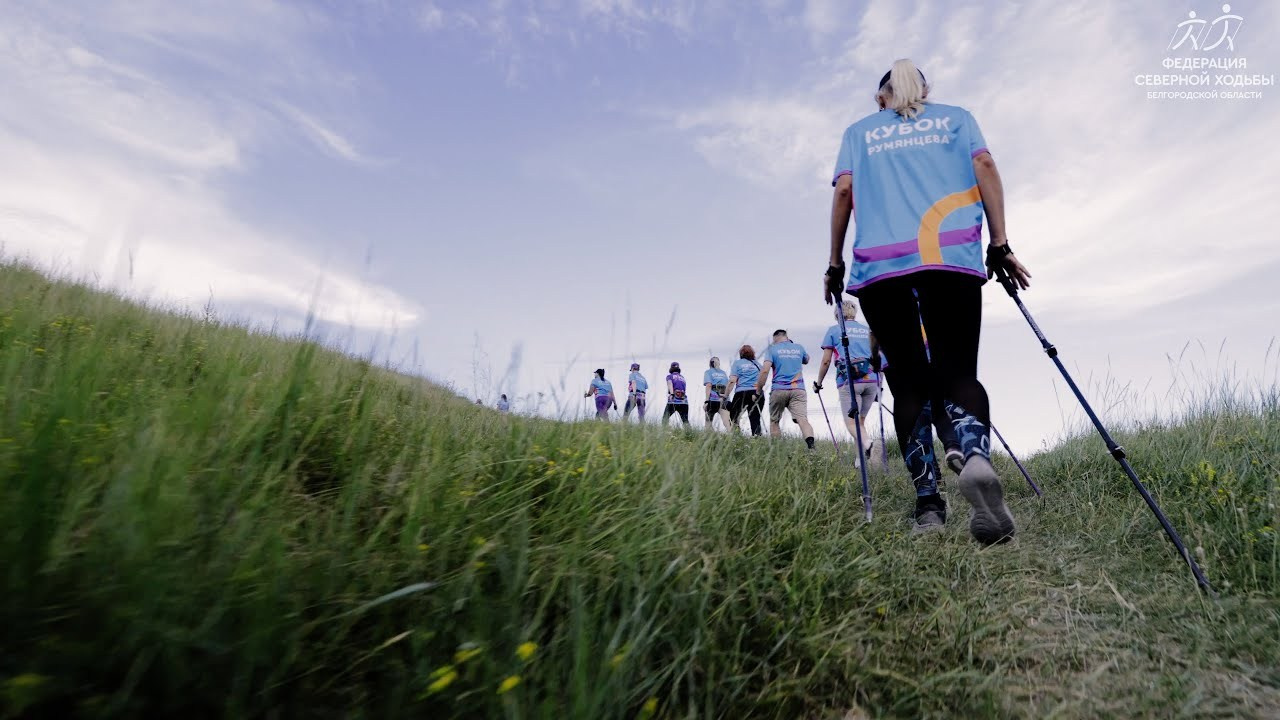Гимн Федерации северной ходьбы Белгородской области. Видеосъемка|репортаж, клипы, документальное, видео для бизнеса!