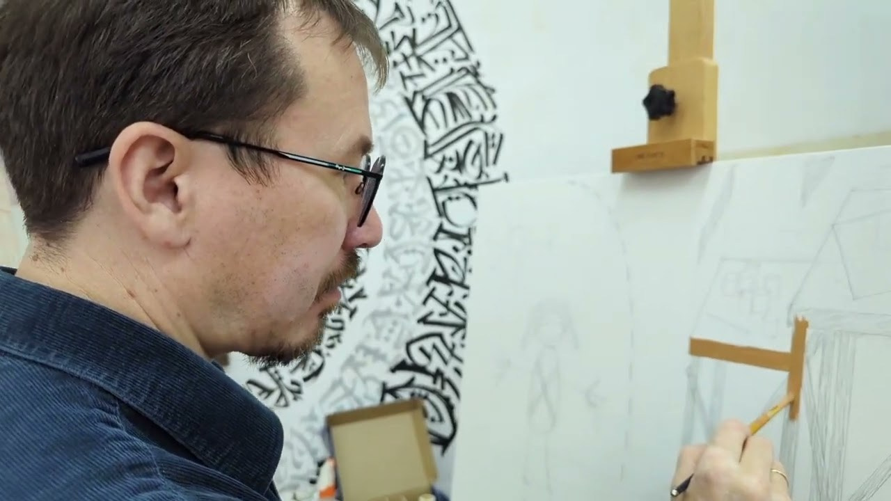 Виктор Новиков. Decoración del hogar