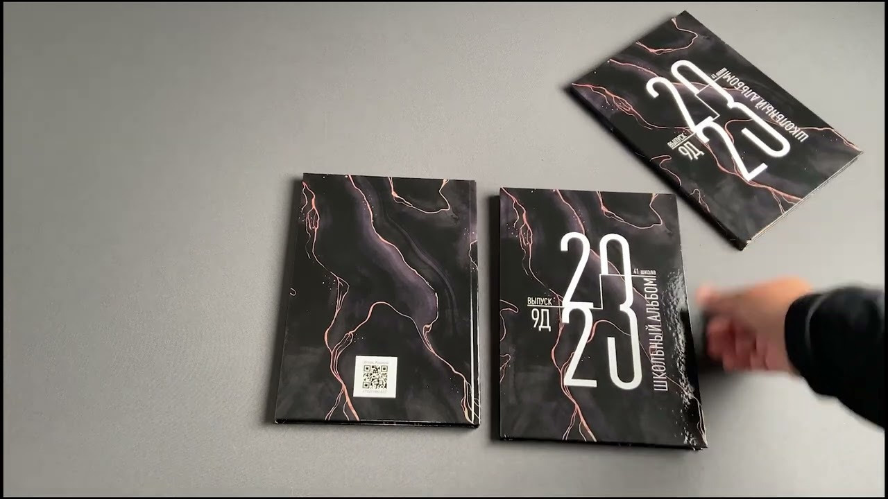 Книга выпускника 9 класс. Детский фотограф Тольятти Игорь Кошкин