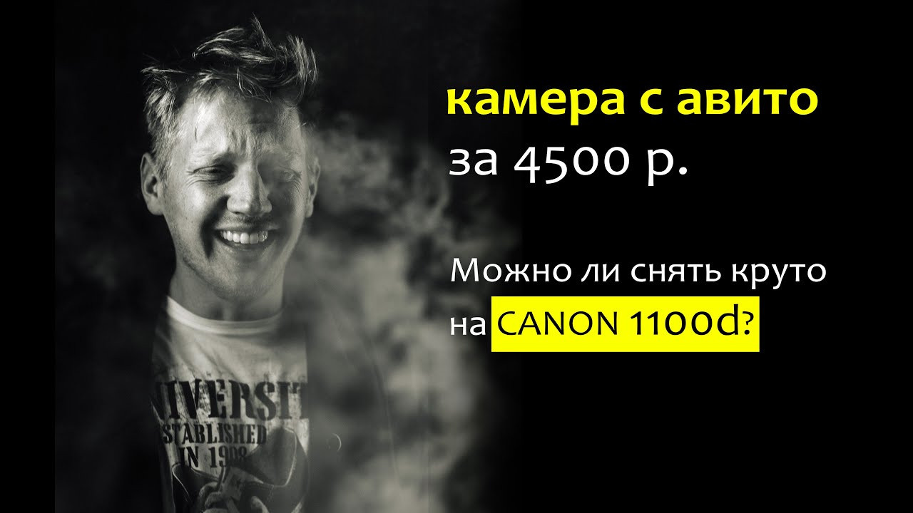 Съёмка мероприятий. Видеограф. Фотограф. Роберт Манукян