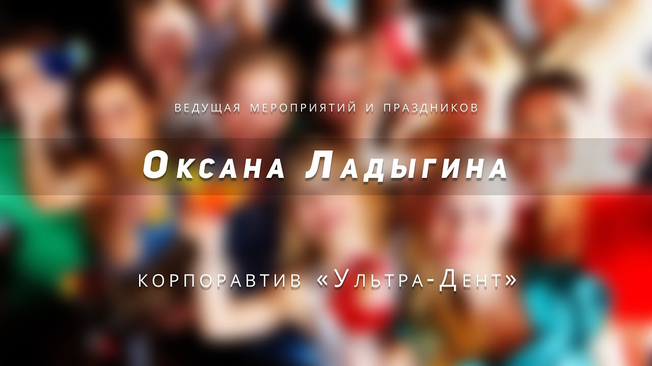 Видеограф для бизнеса. Валентина Похомова — профессиональный фотограф в Екатеринбурге