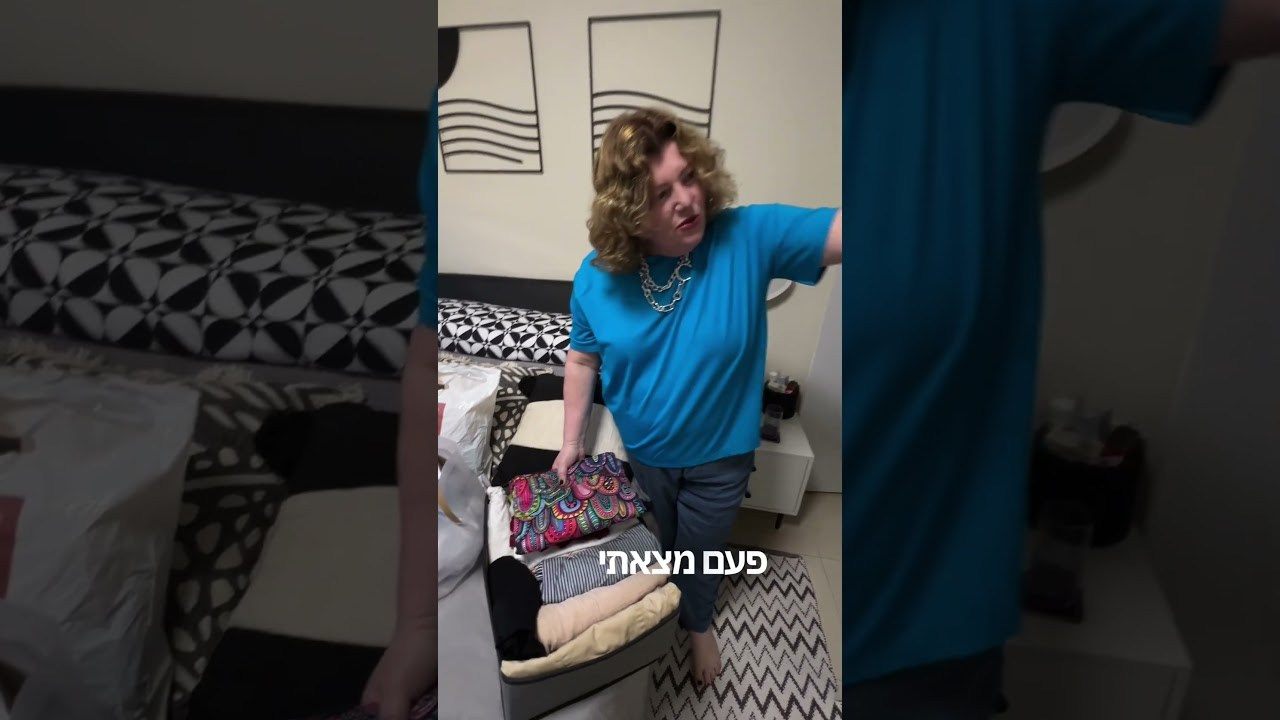 Персональный стилист. Photograph and videograph in Israel