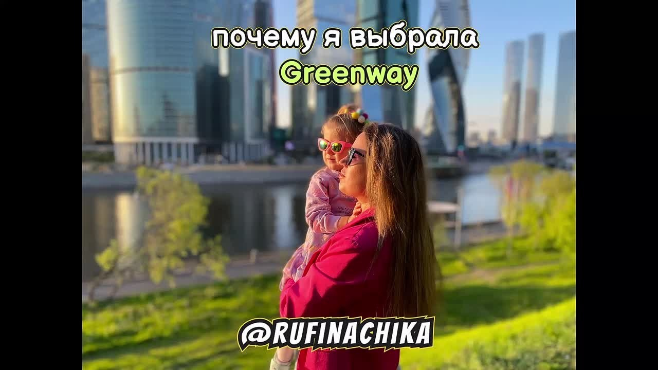 Iphone. Фото и видео в Москве Клим Воробьев