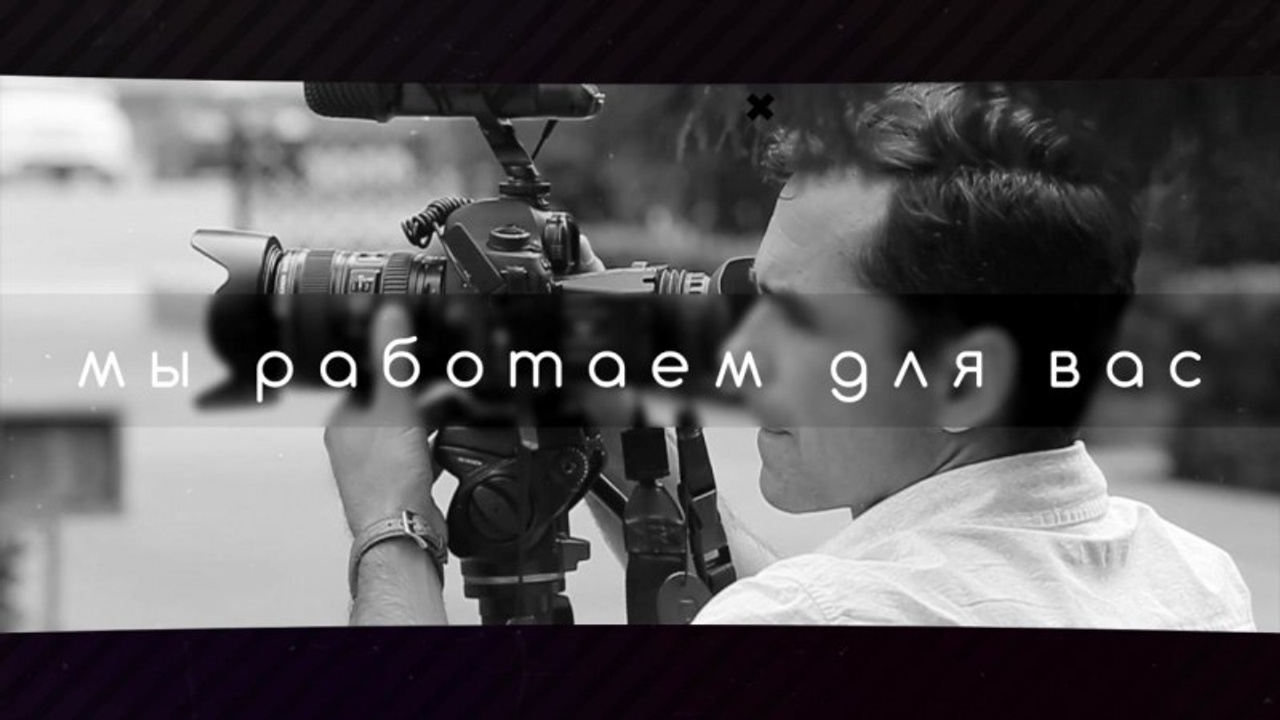 Владислав Волков | Фотограф в Воронеже. Backstage. Владислав Волков | Фотография и видеосъемка в Воронеже