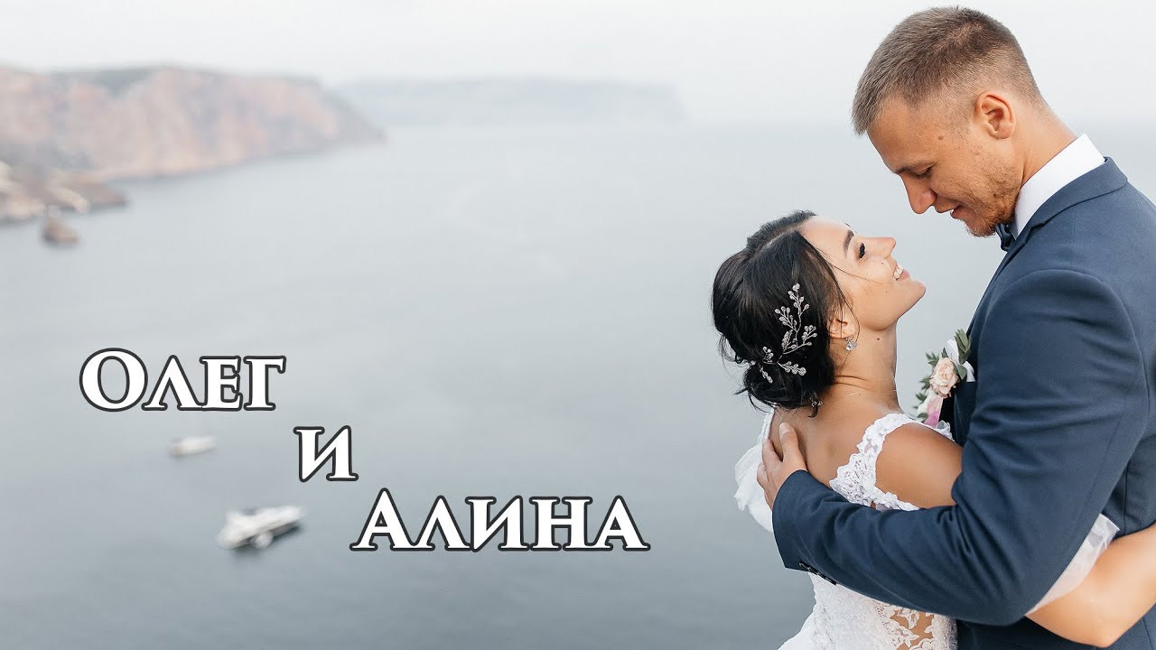 Свадебные клипы. Таучелов Сергей. Фотограф, Видеограф, Видеооператор в Симферополе