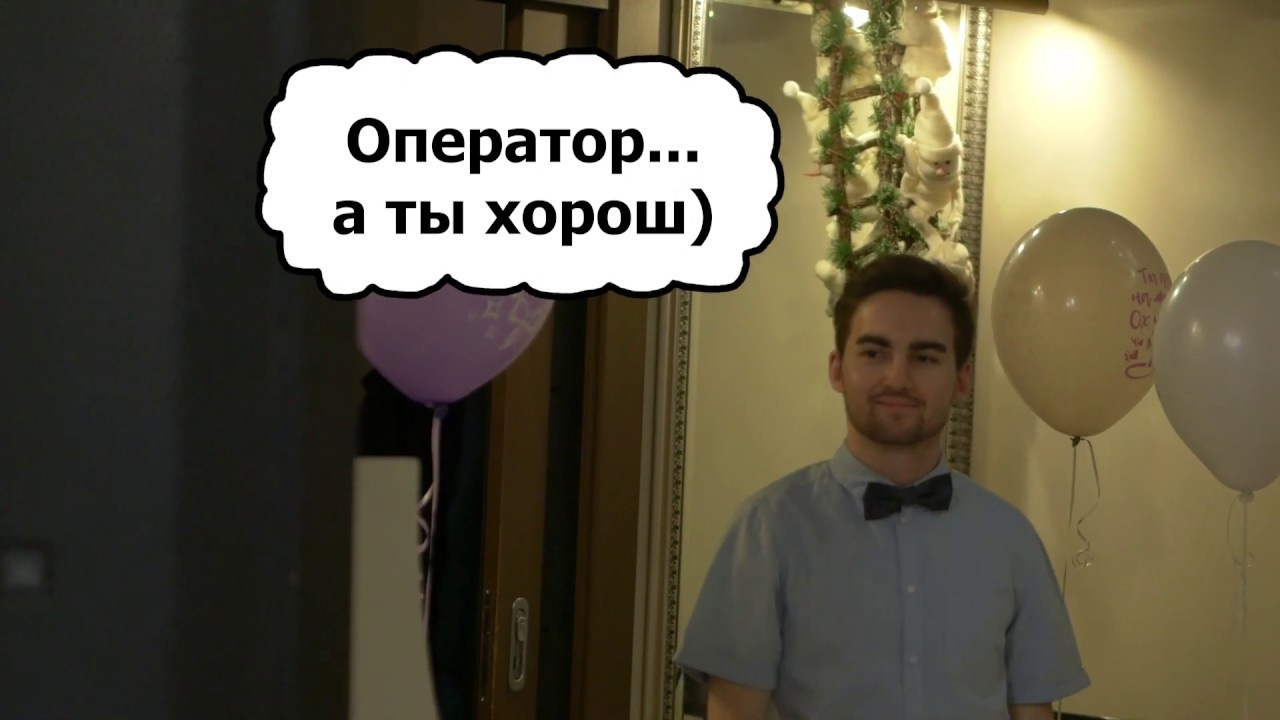 Видео интерактив. Видеограф Антон Чайный. Свадебные ромкомы с пасхалками