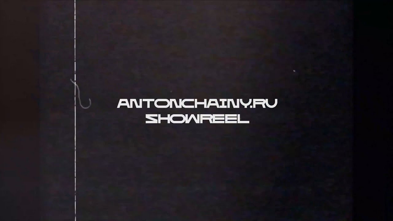 Корпоративное видео. Видеограф Антон Чайный. Свадебные ромкомы с пасхалками