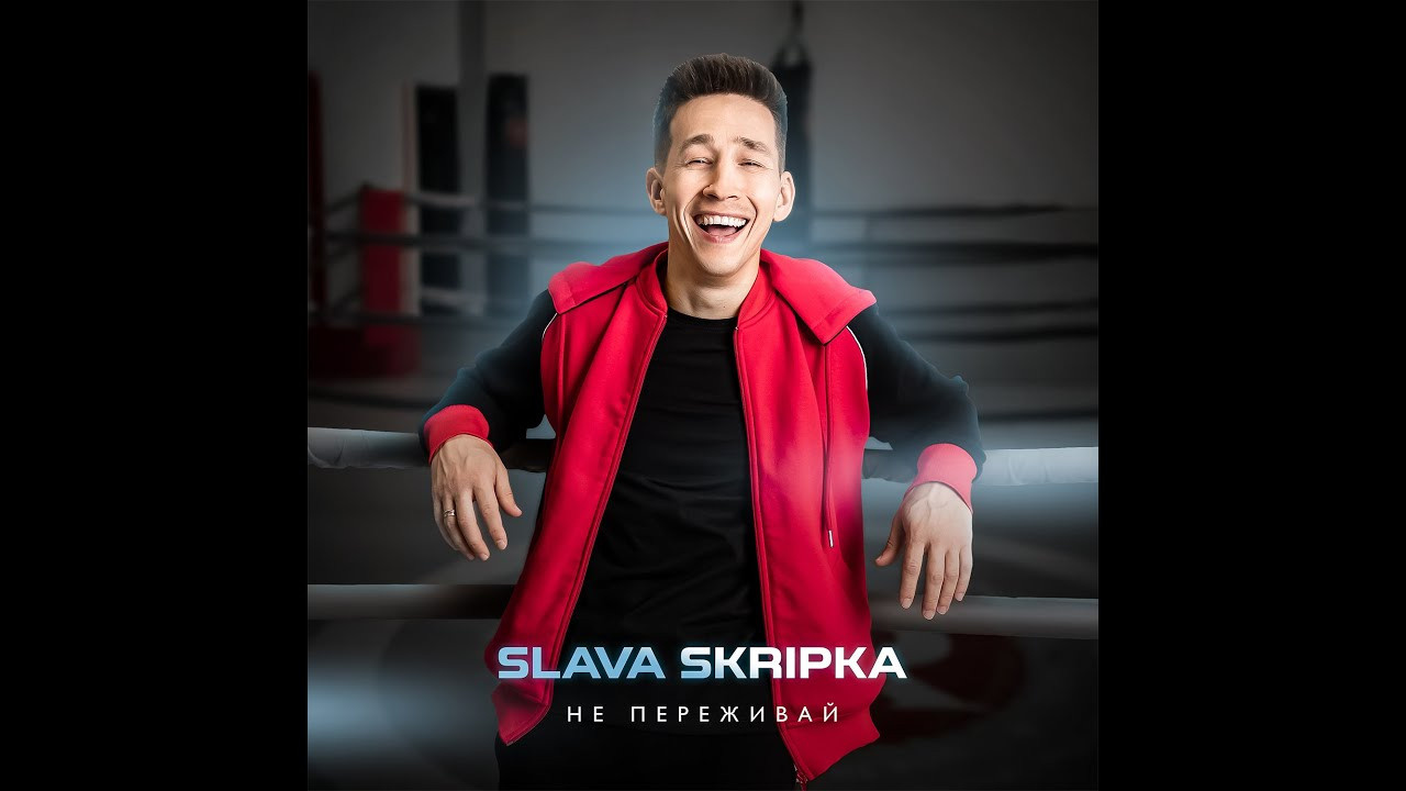 Съёмка музыкальных клипов. Видеограф Антон Чайный. Свадебные ромкомы с пасхалками