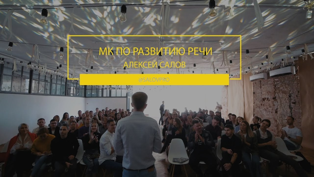 Видеосъёмка отчётов в Ростове. Видеограф Антон Чайный. Свадебные ромкомы с пасхалками