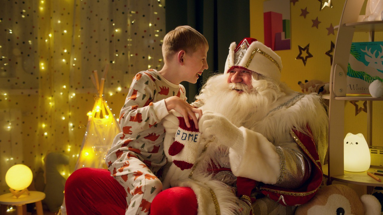 Social project «Стань Дедом Морозом»