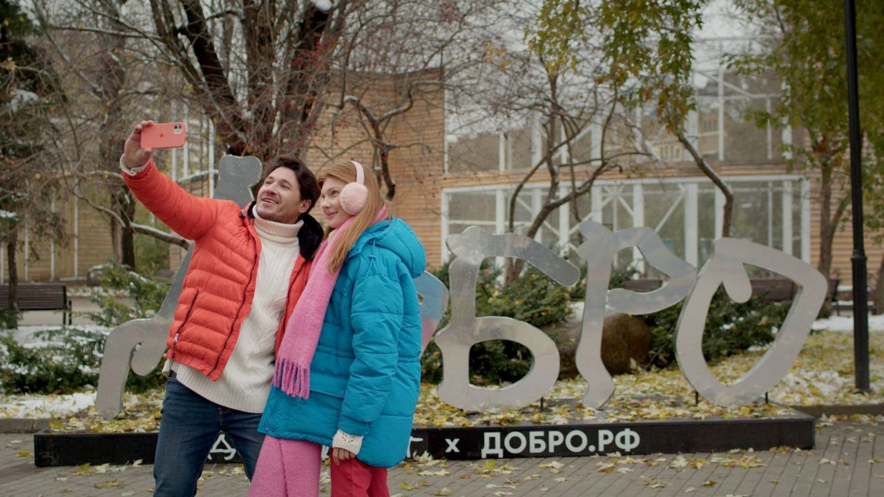 Social project «Доброшрифт». Фомин Андрей | Цветокоррекция видео