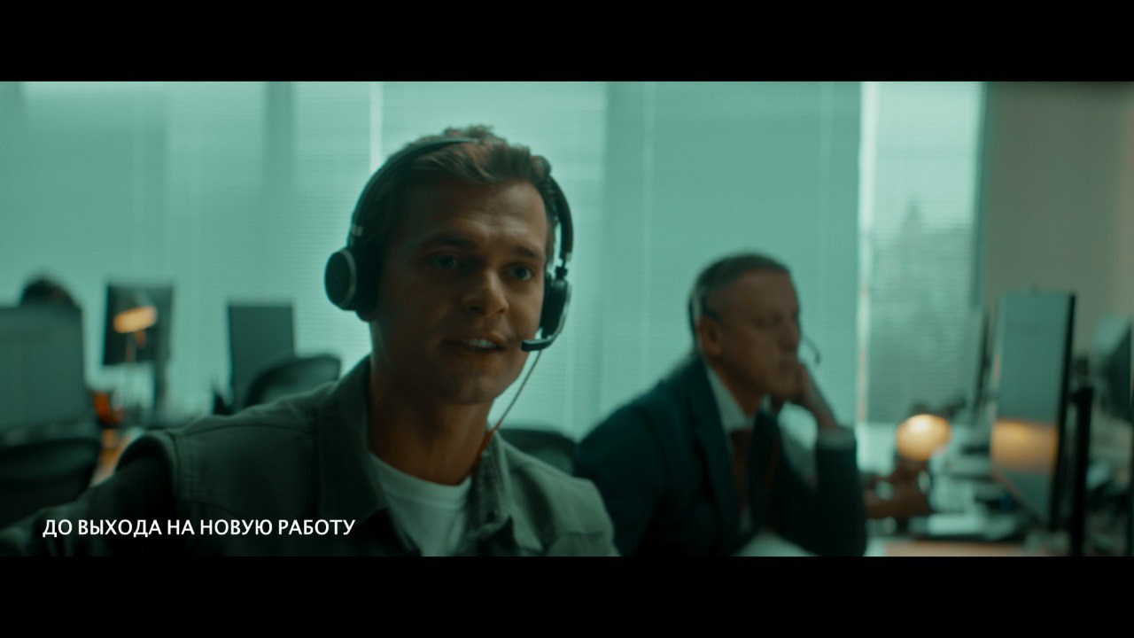 Brand video «МК — Меняй правила». Фомин Андрей | Цветокоррекция видео