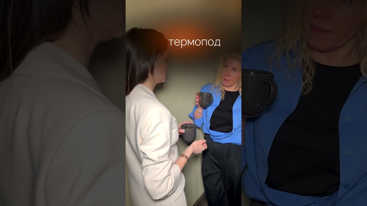 Видео-контент для бизнеса. Софья Даниленко SMM агентство для экспертов, личных брендов и бизнесов