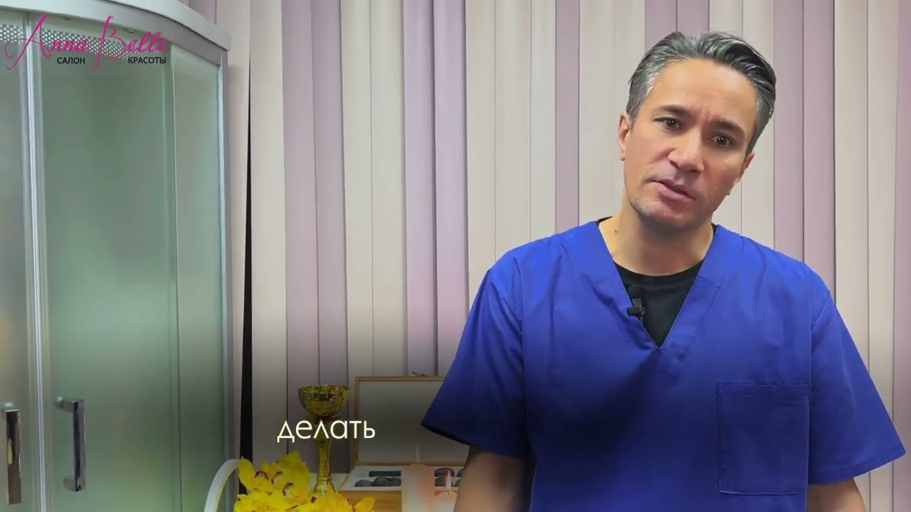 Видео-контент для бьюти. Софья Даниленко SMM агентство для экспертов, личных брендов и бизнесов